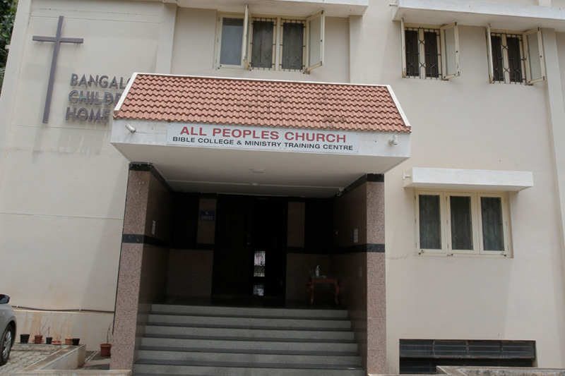 Campus and Hostel